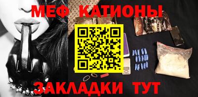 дмт Кинель