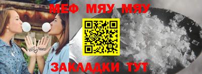 дмт Кинель