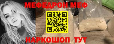 спайс Кимры