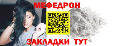 спайс Кимры