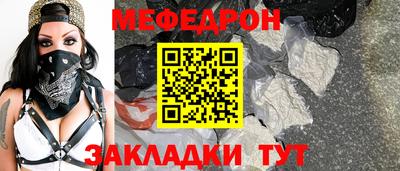 спайс Кимры