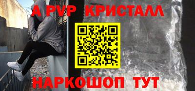 дмт Кинель