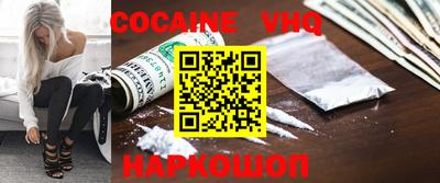 спайс Кимры
