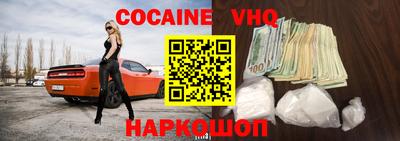 спиды Кингисепп