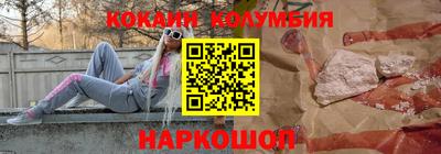 спиды Кингисепп