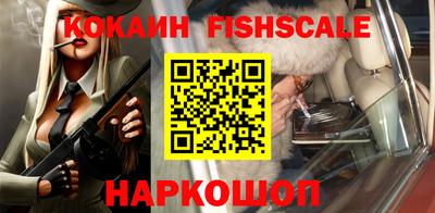 спайс Кимры