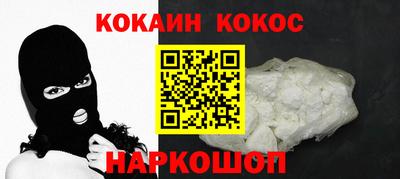 спайс Кимры
