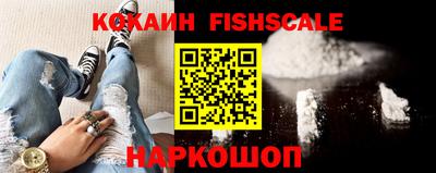 дмт Кинель
