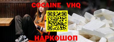 спиды Кингисепп