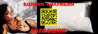 спайс Кимры