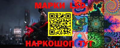 спайс Кимры