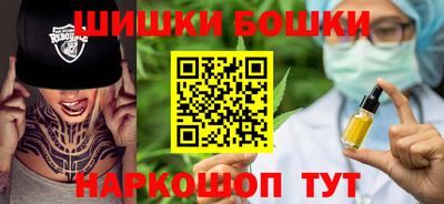 дмт Кинель