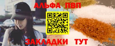 спайс Кимры