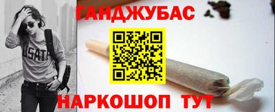 спайс Кимры