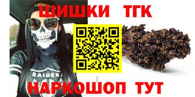 дмт Кинель