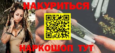 дмт Кинель