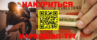 спайс Кимры