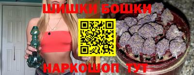 спайс Кимры