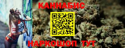 спиды Кингисепп