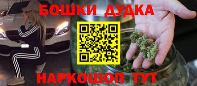 дмт Кинель