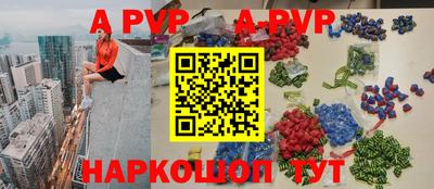 дмт Кинель
