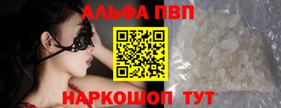 дмт Кинель