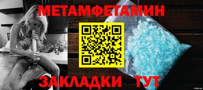 спайс Кимры