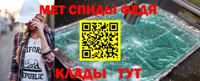 спайс Кимры