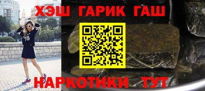 спиды Кингисепп