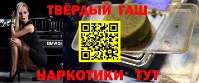 спиды Кингисепп