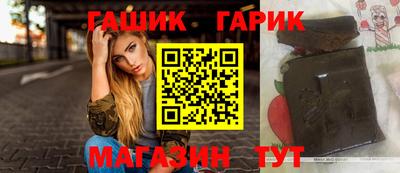 спиды Кингисепп
