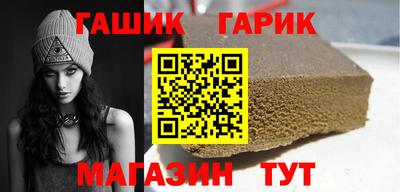 дмт Кинель