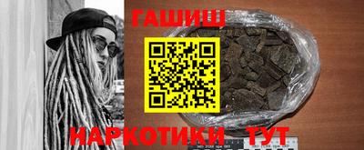 спиды Кингисепп