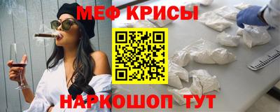 дмт Кинель