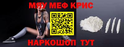 дмт Кинель