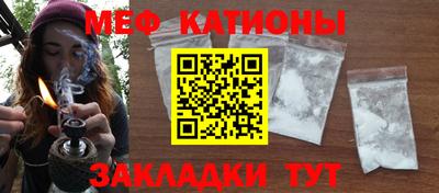 спиды Кингисепп